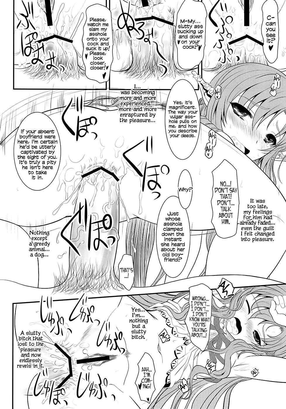 Hentai Manga Comic-Slave Asuna Online-Chapter 1-29